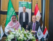 رسميًا.. اتحاد الشطرنج يعلن فوز السعودية باستضافة أمم أسيا 2023