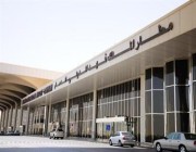 مطار الملك فهد يتقدم للمركز 44 ضمن أفضل 100 مطار في العالم