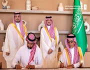 مذكرة تعاون بين الهيئة الملكية للعلا والاتحاد السعودي للهجن