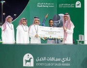الجواد “قسورة الخالدية” يحقِّق كأسَ بطولة السرعة للخيل العربية ضمن موسم سباقات الرياض 2023