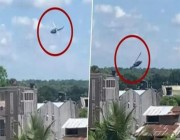 تحطم طائرة عسكرية فوق منطقة سكنية في كولومبيا