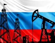 روسيا تمدد تعهدها بتخفيض إنتاج البترول حتى شهر يونيو