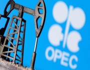 مندوبون يرجحون التزام “أوبك+” بخفض إنتاج النفط رغم تراجع الأسعار