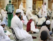 “رئاسة الحرمين” تبدأ استقبال طلبات الاعتكاف بالمسجد الحرام