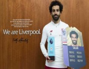 محمد صلاح مُرشح لجائزة أفضل لاعب في الدوري الإنجليزي خلال مارس