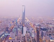 الرياض تستضيف القمة العالمية لقادة العقار ديسمبر المقبل