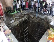 مصرع 35 شخصا وإصابة آخرين إثر انهـيار سقف بئر مدرج بالهند