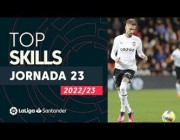 أبرز مهارات الجولة 24 من الدوري الإسباني