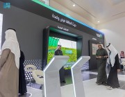 أرامكو السعودية تشارك في مهرجان زيتون الجوف الدولي بشراكة استراتيجية