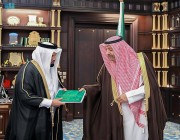أمير الباحة يطلع على التقرير الإحصائي لفرع مؤسسة التأمينات الاجتماعية بالمنطقة