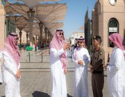 أمير المدينة يطلع على استعدادات مختلف الجهات المعنية بخدمة الزائرين للمسجد النبوي الشريف