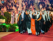 أمير المنطقة الشرقية يرعى حفل تخريج طلاب وطالبات جامعة الملك فهد للبترول والمعادن