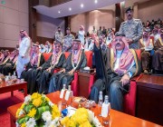 أميرِ حائل يرعى حفلَ تخريج 62 طبيبًا في البورد السعودي