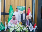 اتحاد الشطرنج يعلن فوز السعودية باستضافة أمم أسيا 2023