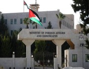 الأردن يدين استخدام وزير المالية الإسرائيلي خريطة لإسرائيل تضم حدود المملكة وفلسطين المحتلة