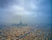 الأرصاد: أمطار رعدية على أجزاء من مناطق الرياض والشرقية