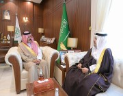 الأمير عبدالعزيز بن سعد يستقبل سفير البحرين لدى المملكة