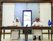 الجامعة الإسلامية توقّع مذكرة تفاهم مع البنك الإسلامي للتنمية