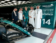 الخطوط السعودية شريك الطيران الرسمي لفريق أستون مارتن أرامكو كوجنيزانت في سباقات فورمولا 1 موسم 2023