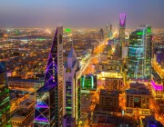 الرياض تستضيف القمة العالمية لقادة العقار في ديسمبر 2023