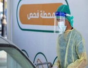 “الصحة”: 139 إصابة جديدة بـ«كورونا» وحالة وفاة خلال 24 ساعة
