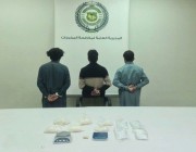 القبض على 3 مقيمين بحوزتهم 1.65 كجم من “الشبو” في الرياض