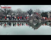 “بحيرة المرآة” تجذب الزوار والسياح في الصين