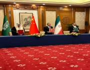 ترحيب دولي وعربي باستئناف العلاقات الدبلوماسية بين المملكة وإيران