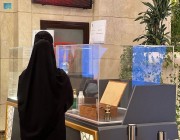 رئاسة شؤون الحرمين تفعل رُكنًا للتعريف بالخدمات النسائية في وقف الملك عبدالعزيز