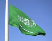 صدور بيان ثلاثي مشترك لكل من المملكة العربية السعودية والجمهورية الإسلامية الإيرانية وجمهورية الصين الشعبية