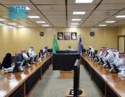 عقد الاجتماع الأول للجنة القبول الإلكتروني الموحَّد للطلاب والطالبات في الجامعات الحكومية والكليات التقنية بمنطقة الرياض