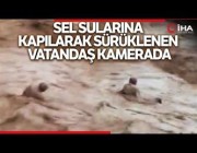 فيضانات تجتاح شوارع ولاية شانلي أورفا التركية