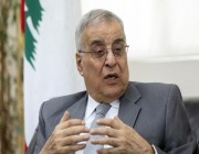 لبنان: عودة العلاقات السعودية الإيرانية يعزز استقرار المنطقة