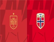 مباراة إسبانيا والنرويج بتصفيات يورو 2024 (شاهد الآن)