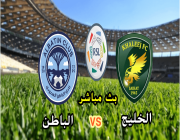 مباراة الباطن والخليج في الدوري السعودي (شاهد الآن)