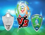 مباراة الفتح والطائي في الدوري السعودي (متابعة لحظة بلحظة)