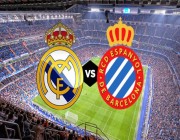 مباراة ريال مدريد وإسبانيول في الدوري الإسباني (شاهد الآن)