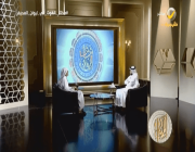 مختار الغوث: اللغة العربية يمكن أن تموت رغم وجود القرآن الكريم (فيديو)