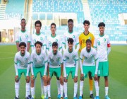 تشكيل المنتخب السعودي ضد قيرجستان بكأس آسيا تحت 20 عامًا