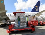 مغادرة الطائرة الإغاثية الخامسة عشر ضمن الجسر الجوي السعودي لمساعدة ضحايا الزلزال في سوريا وتركيا