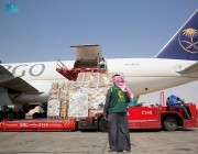 مغادرة الطائرة الإغاثية السعودية الثالثة تحمل 30 طنًا من مساعدات المملكة للشعب الأوكراني