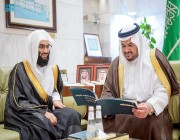 نائب أمير الرياض يستقبل رئيس محكمة التنفيذ بالمنطقة