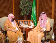 نائب أمير مكة المكرمة يستقبل الرئيس العام لشؤون الحرمين