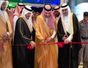 نائب أمير مكة المكرمة يفتتح المستشفى السعودي الألماني