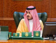 نائب أمير مكة يرأس اجتماع لجنة الحج المركزية