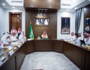 نائب أمير مكة يرأس اجتماعاً لمناقشة استعدادات موسم حج هذا العام