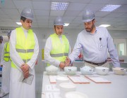 نائب وزير الصناعة والثروة المعدنية لشؤون التعدين يزور مصنع الخزف السعودي