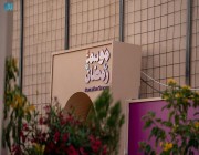 وزارة الثقافة تُدشِّنُ موسمَ رمضان في الرياض متضمِّنًا أنشطةً وفعالياتٍ ثقافيةً متنوعة