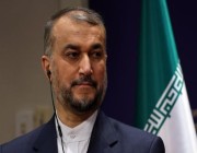 وزير الخارجية الإيراني: توفر عودة العلاقات الطبيعية بين إيران والسعودية قدرات كبيرة للبلدين والمنطقة والعالم الإسلامي