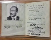 قبل بيعه في مزاد علني.. مصر تسترد جواز الرئيس الراحل أنور السادات